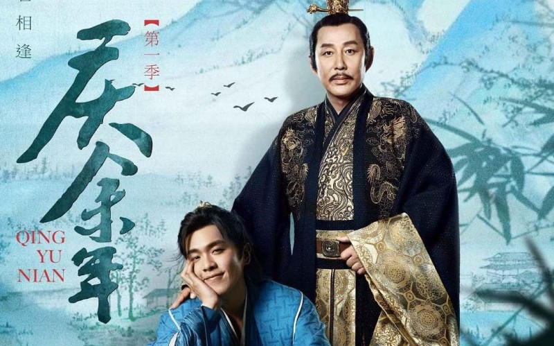 超前點(diǎn)播、VVIP、會(huì)員專屬結(jié)局 視頻平臺(tái)花樣賺錢