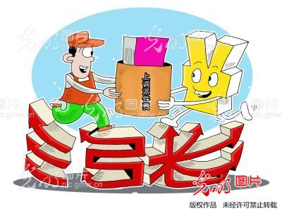 6家快遞公司集體上調(diào)派費，業(yè)內(nèi)：對消費者暫無影響