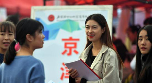 一些職校生為何青睞“跨界實習”？