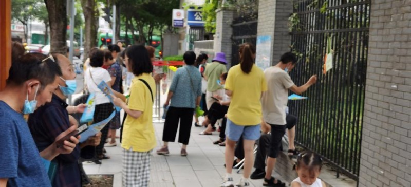 直擊全國多地開學(xué)首日：課后服務(wù)能滿足學(xué)生、家長(zhǎng)的需求嗎