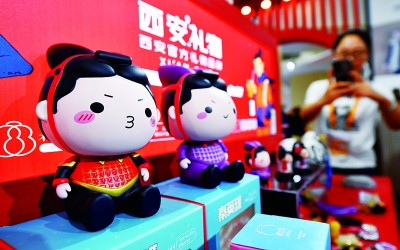 “國(guó)潮”澎湃 如何更好彰顯文化自信