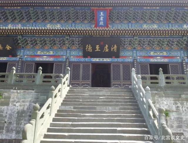 武當?shù)拦美钫\玉：活到118歲，晚年生黑發(fā)長新牙，臨終留下三個字