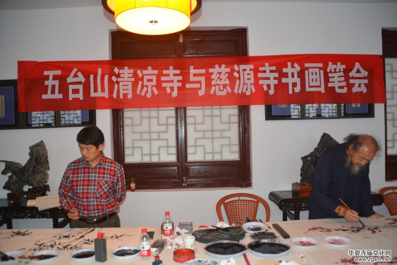 關(guān)于在全國各寺廟開展中華禪詩文化碑項(xiàng)目的決定