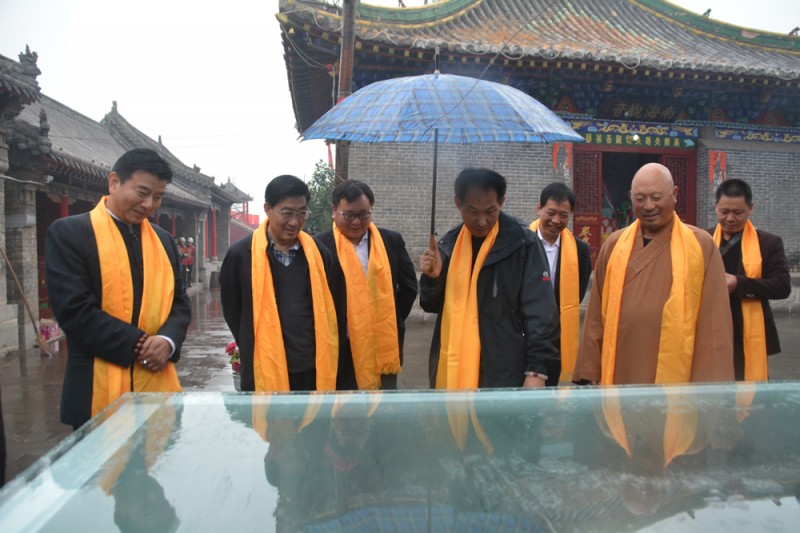 關(guān)于在全國各寺廟開展中華禪詩文化碑項(xiàng)目的決定