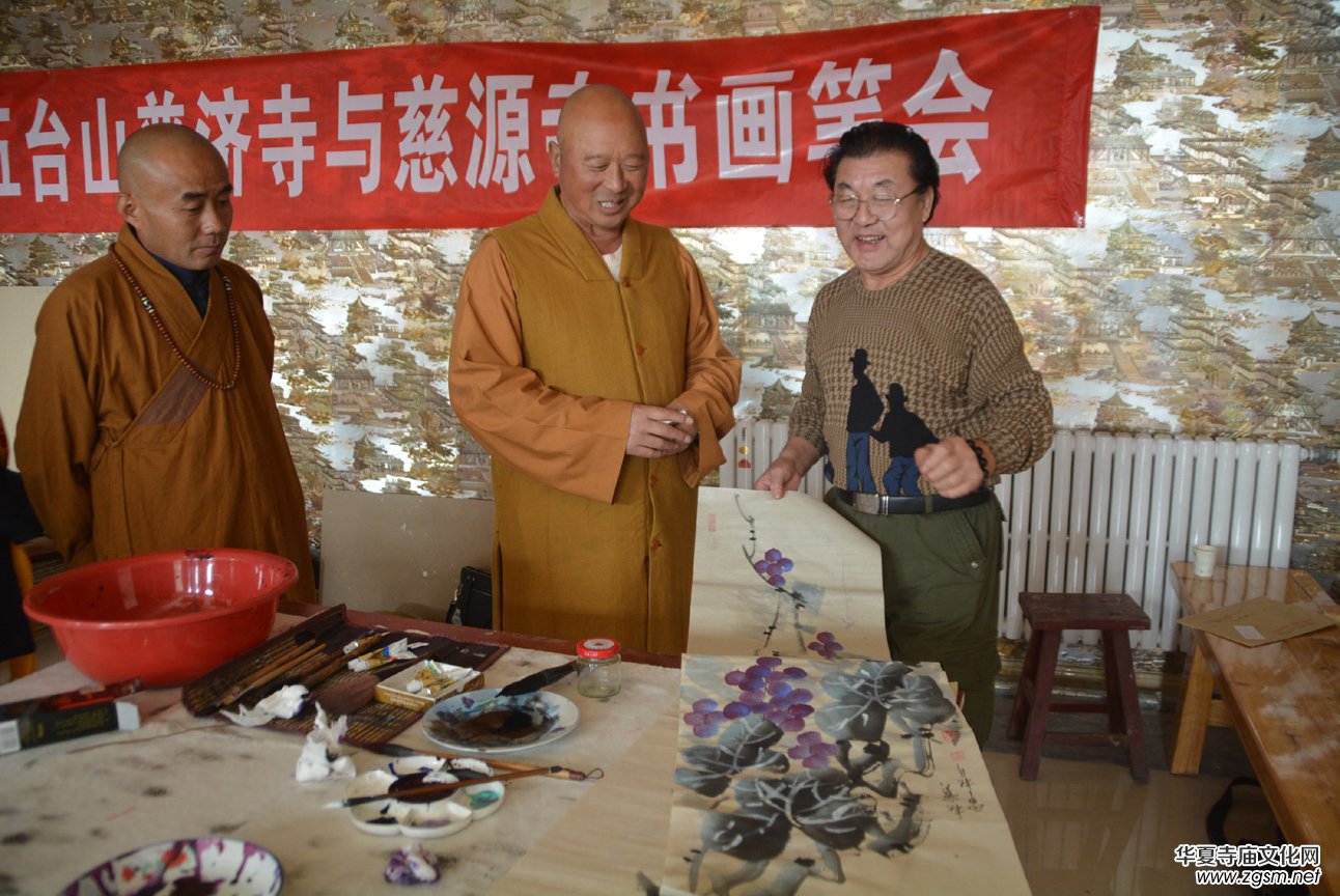 關(guān)于在全國各寺廟開展中華禪詩文化碑項(xiàng)目的決定