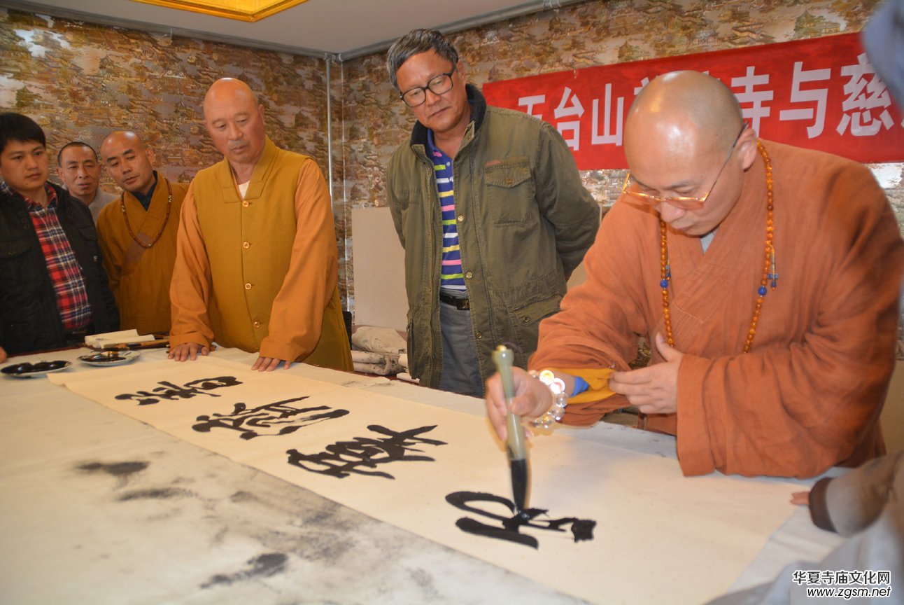 關(guān)于在全國各寺廟開展中華禪詩文化碑項(xiàng)目的決定