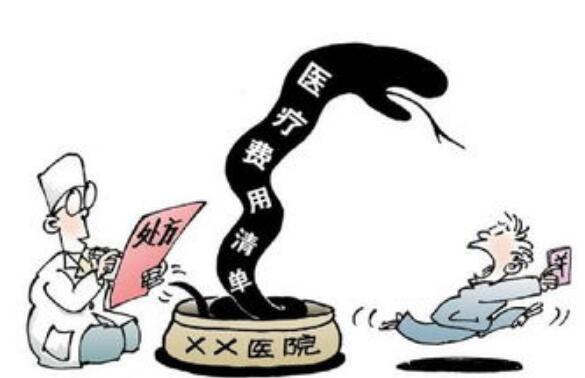 住院四天花費(fèi)55萬(wàn)元？先別急著批評(píng)醫(yī)院“割韭菜”