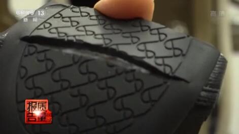 注意！你穿的涼鞋可能“有毒”！