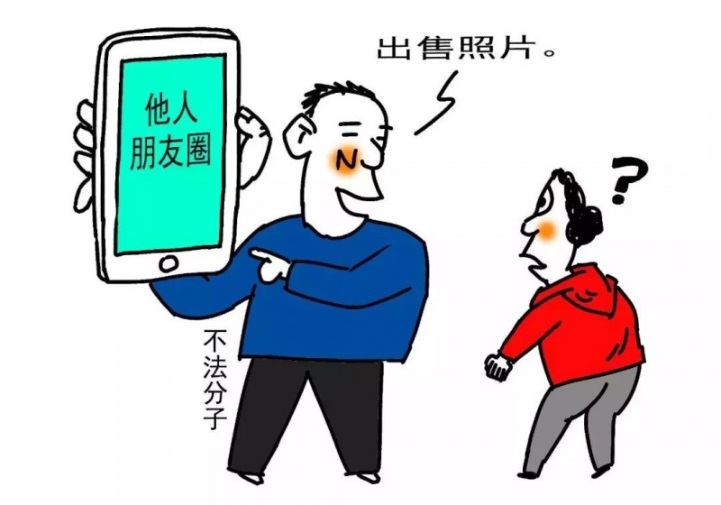 電商低價(jià)販賣套裝“美女照騙” 適應(yīng)各類包裝需要