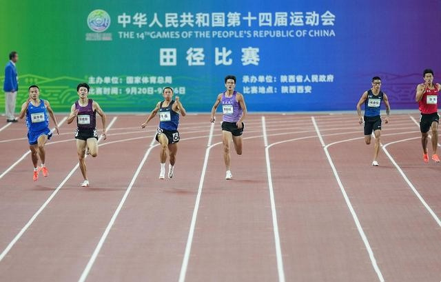 全運400米集體爆發(fā)！26歲四川飛人45秒54奪金 前三名均打開46秒