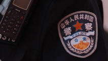 西安警方發(fā)布提醒：警惕！騙子盯上招生、“雙減”政策