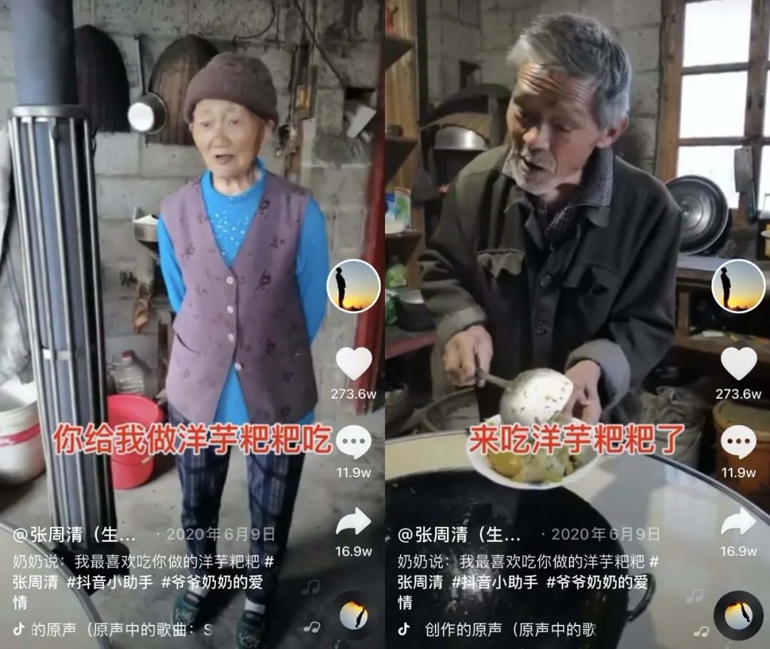 現(xiàn)實(shí)版“神筆馬良”！“90后”小伙把貧困村畫(huà)成網(wǎng)紅景點(diǎn)！