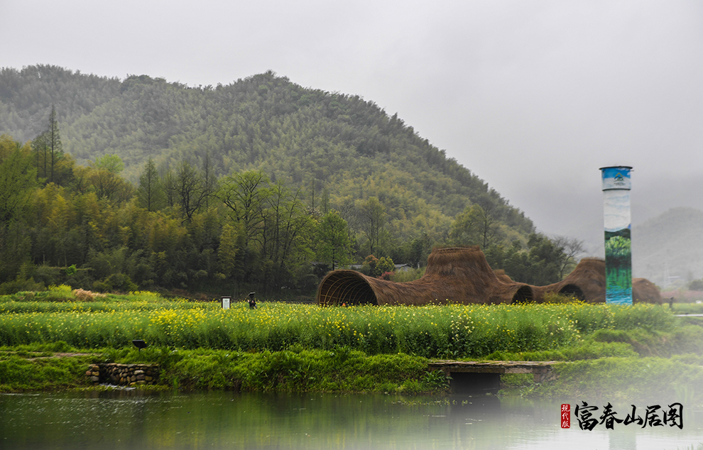 現(xiàn)代版“富春山居圖”丨青巒添新綠 金山富余村