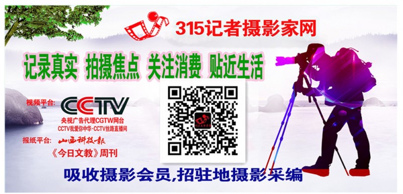 陜西一餐館因賣了二兩過期花生米被罰5萬！老板喊冤...