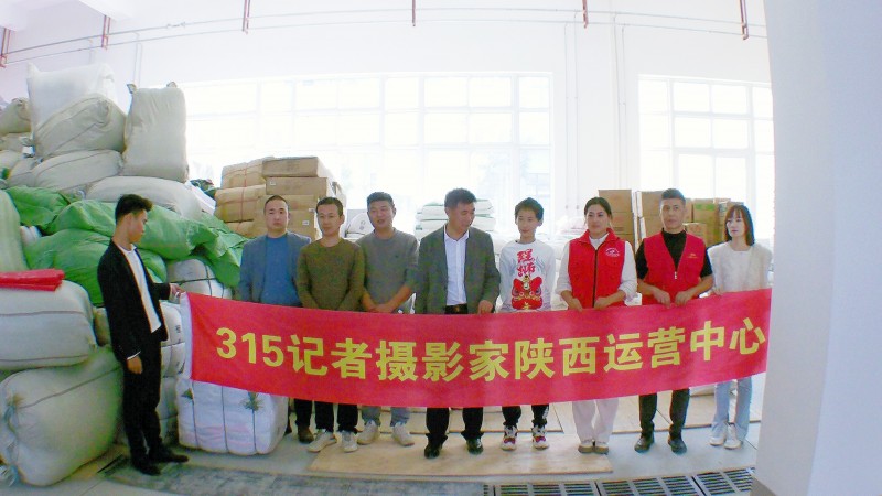 315攝影家網(wǎng)抗洪救災(zāi),我們?cè)谛袆?dòng)!為大荔人民加油!