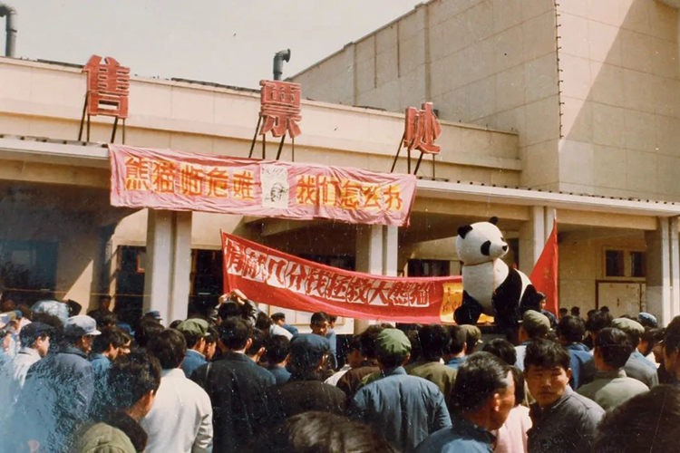 中國國家公園，到底有多寶藏？