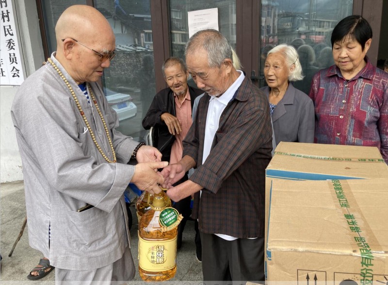 九九重陽節(jié)慈孝萬里行愛心公益活動