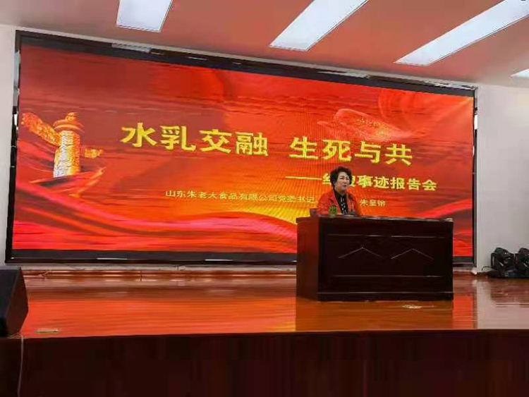 重訪沂蒙山 重走紅嫂路 全國知名作家沂蒙采風活動成功舉行