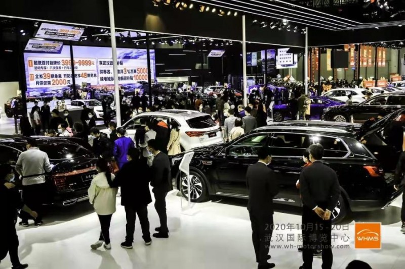 第二十二屆武漢國際汽車展覽會(huì)即將開幕