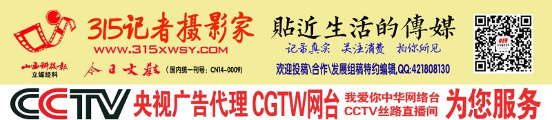 單縣兩千村民“腦中風(fēng)”疑云，當(dāng)?shù)卣{(diào)查組介入