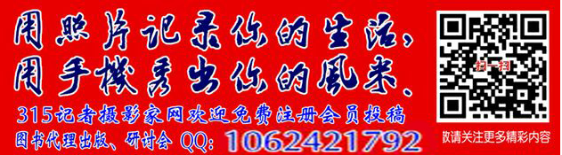 國家網(wǎng)信辦:緊盯違法賬號“轉(zhuǎn)世”等5類賬號運(yùn)營亂象