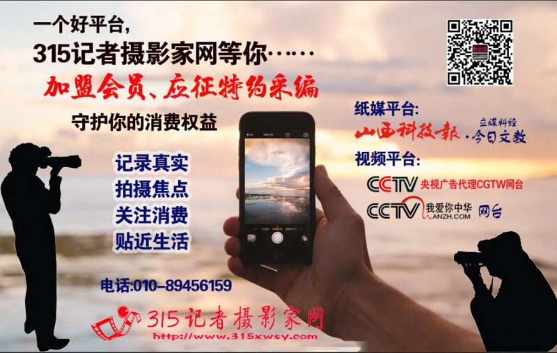 余姚“好心人”援助公益好心人“小強(qiáng)”治癌