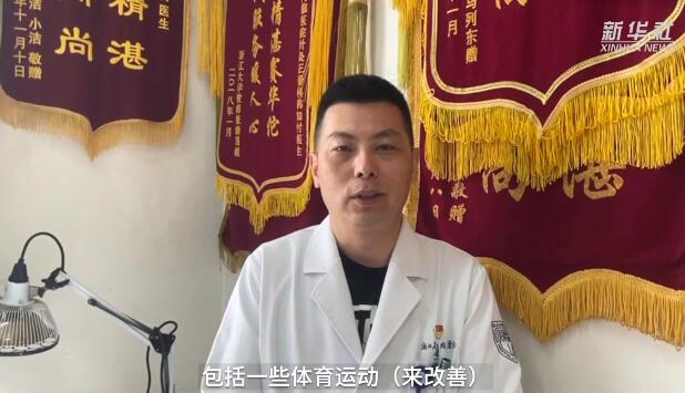 瘦臉、增高、治頸椎病……美容院推拿館的“正骨”靠譜嗎？