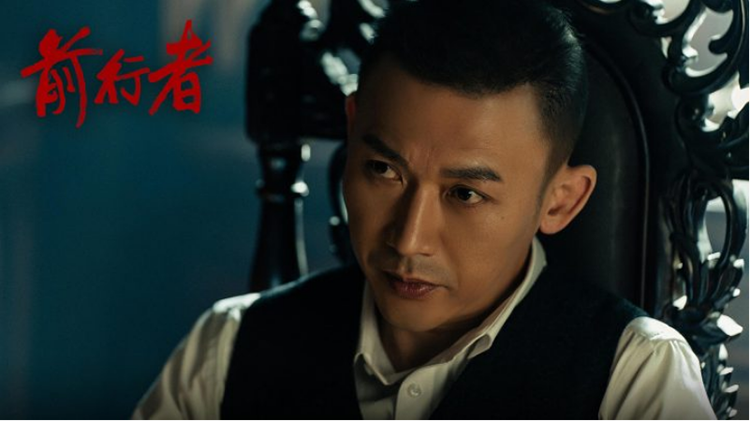 13年了，終于有了可媲美《潛伏》的諜戰(zhàn)劇，劇中還有5個(gè)寶藏演員