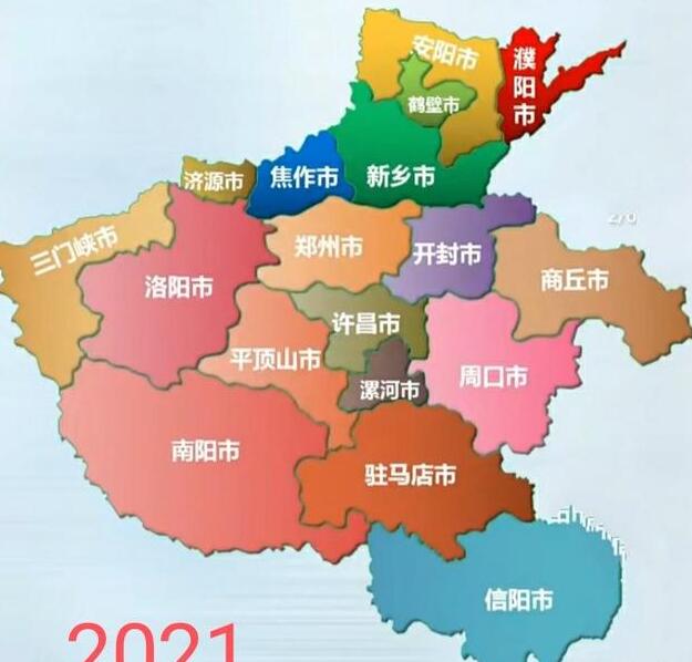 河南多地行政區(qū)劃變更！涉及鄭州、洛陽、周口等6市！