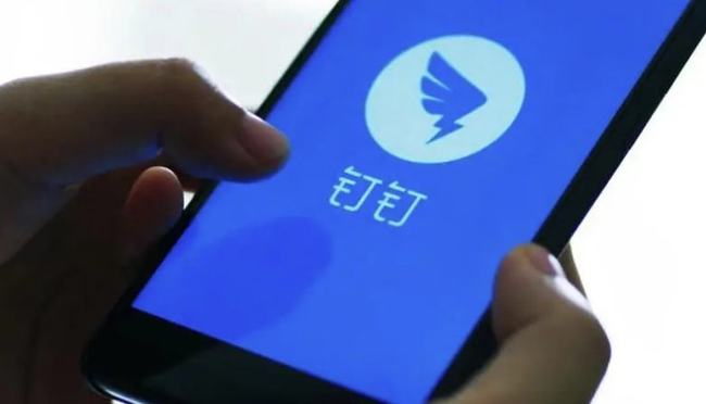 人不在公司能用APP打卡簽到？這起案件一審宣判！