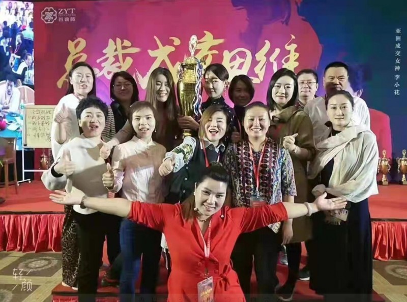 美的締造者、骨態(tài)美塑創(chuàng)始人——杜語慧