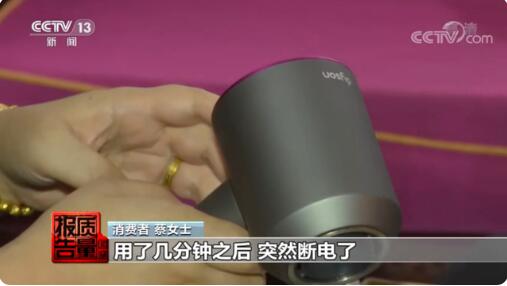 央視曝光！假的！已銷往全國