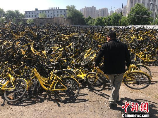 拉好友還是拉仇人？ ofo退押新套路被罵上熱搜