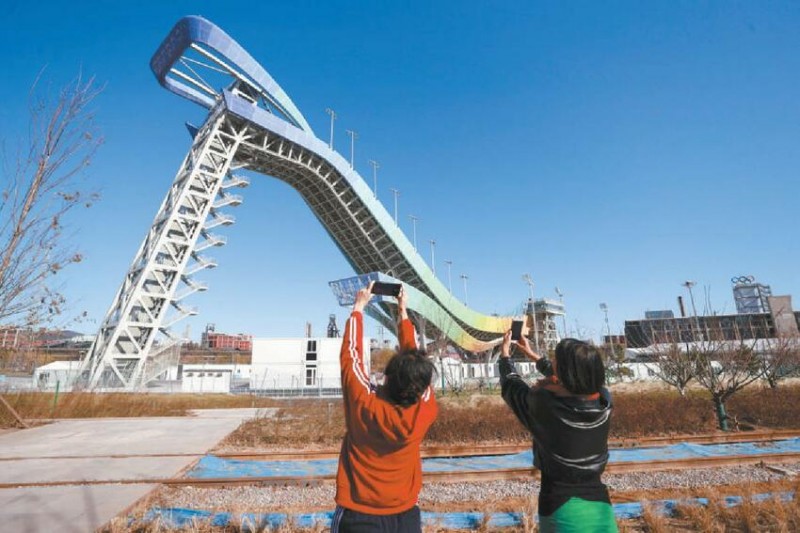 “冬奧后花園”四個(gè)主題景觀亮相