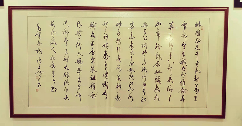沈鴻根:硯邊獨(dú)語
