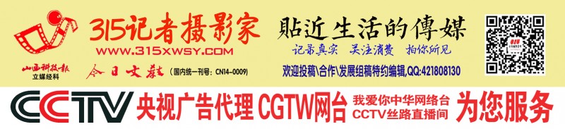 靳新國(笑琰)一組攝影作品《衰荷》