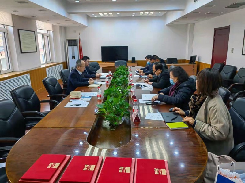 大連市民政局召開大連市養(yǎng)老機(jī)構(gòu)等級評定委員會(huì)會(huì)議