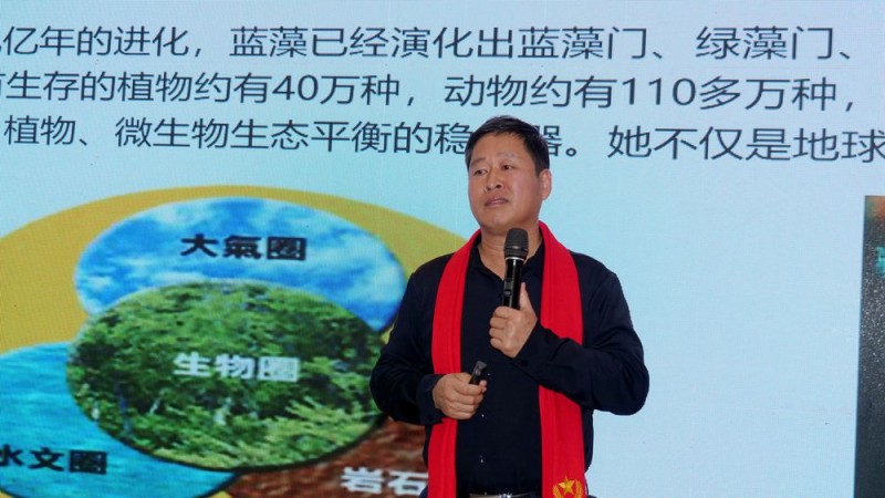 2022引領未來，碳氫國際“碳中和、碳達峰”高峰論壇在菏澤召開