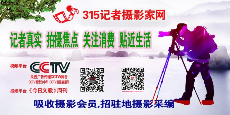 最北講臺(tái) 守護(hù)花開——80后教師王忠雷堅(jiān)守黑龍江漠河市北紅村希望小學(xué)12年