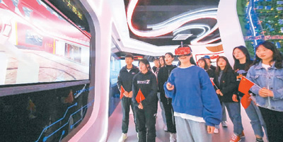 盤點2021：中國互聯(lián)網朝著規(guī)范方向發(fā)展