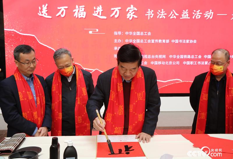蘇士澍書“?！? />
</p>
<p style=