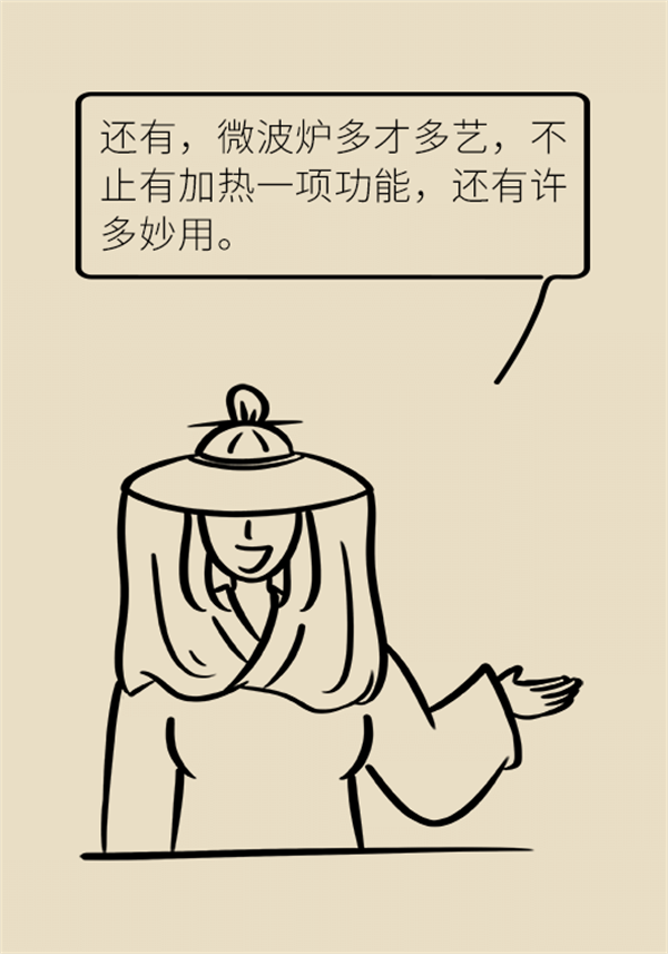 微波爐的害處都是謠言，真正要注意的是這幾點！