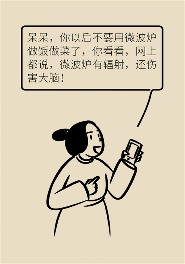 微波爐的害處都是謠言，真正要注意的是這幾點！