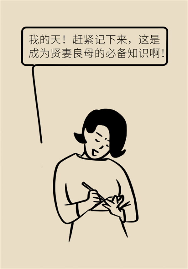 微波爐的害處都是謠言，真正要注意的是這幾點！