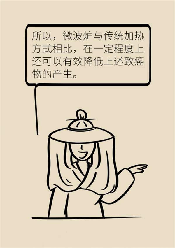微波爐的害處都是謠言，真正要注意的是這幾點！