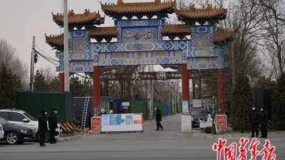 疫情下的北京石各莊村：只進(jìn)不出 多為外賣(mài)騎手等外來(lái)務(wù)工者居住