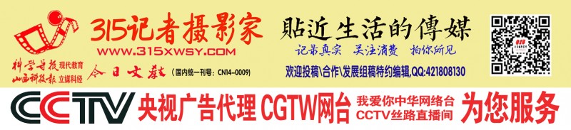 不按垃圾分類投放 當街捅傷環(huán)衛(wèi)工人 兇手最終被重罰