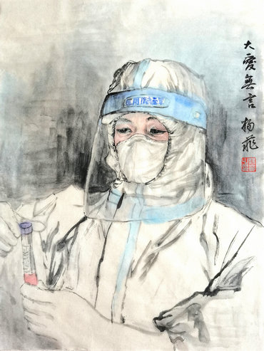 安陽(yáng)：楊明學(xué)攜女兒楊菲拿起畫筆以“藝”抗疫