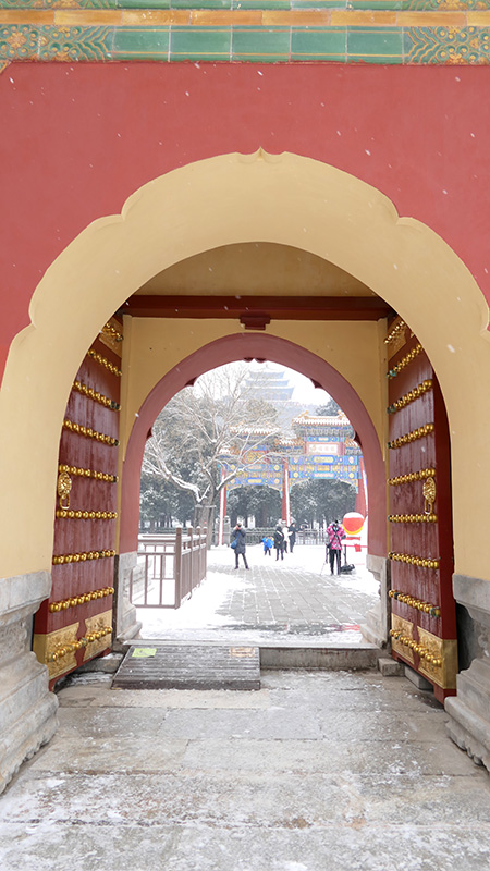 雪中景山公園、故宮