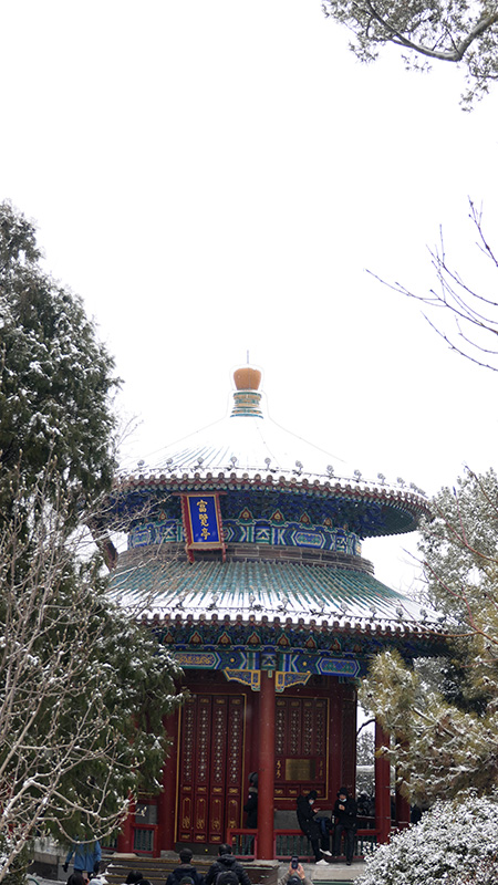 雪中景山公園、故宮